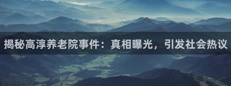 韦德 网址