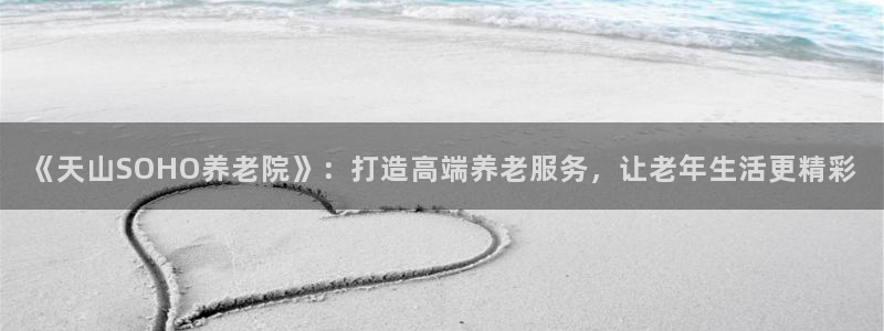 bet韦德1946