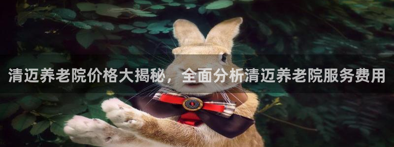 韦德1946官方网站