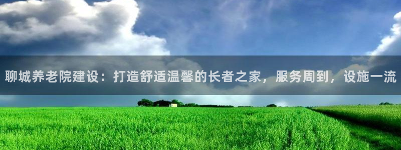 韦德1946源自英国
