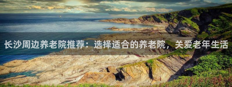 1946韦德官方网站
