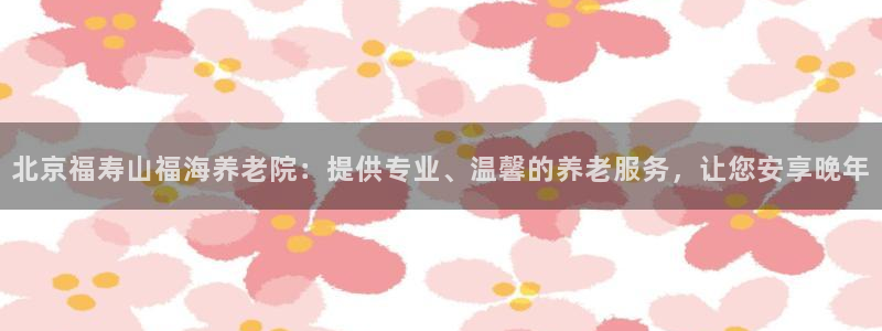 韦德官方下载