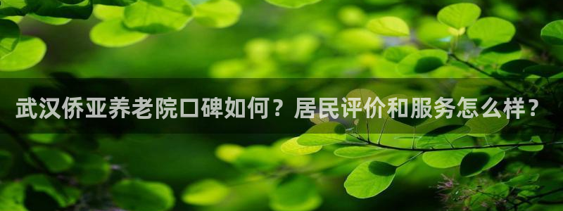 韦德全系列