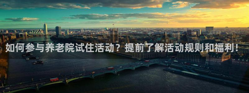 韦德游戏大厅