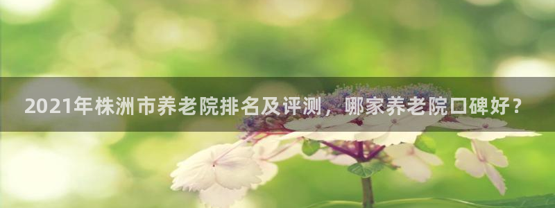 1946韦德官网