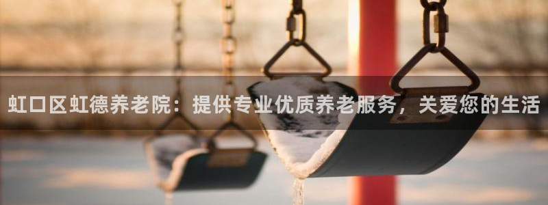 韦德游戏网址