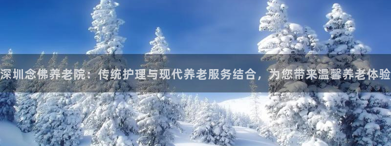 韦德betvlctor1946