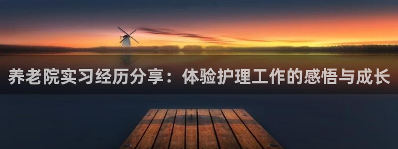 韦德惨案