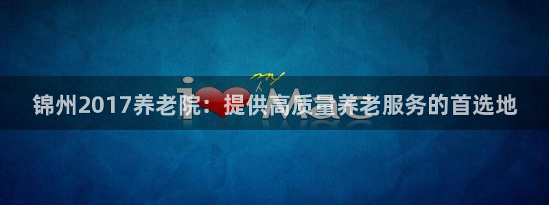 bet韦德1946