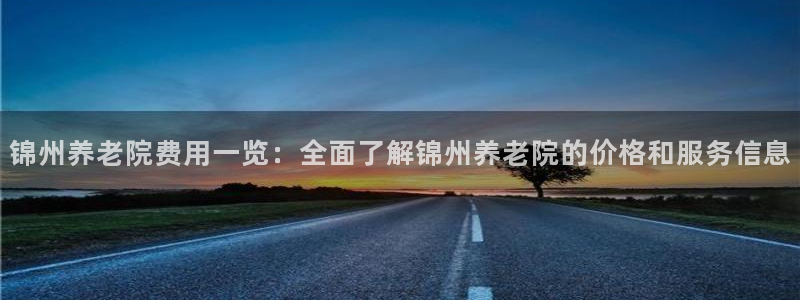 韦德网站官网