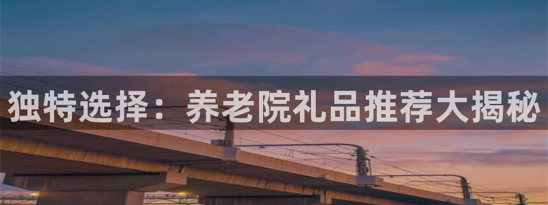 韦德betvictor