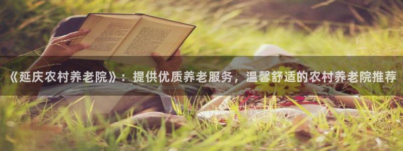 韦德1946博客