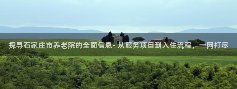 韦德1946官方网站
