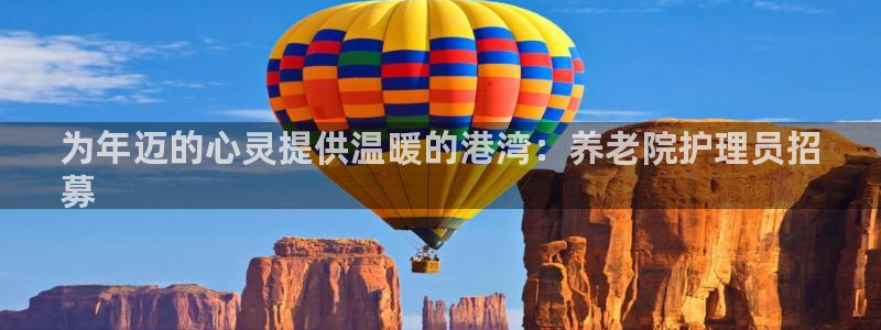 韦德1946娱乐