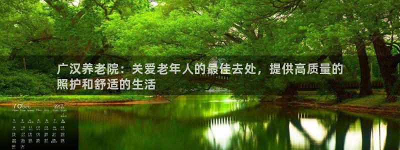 韦德网址