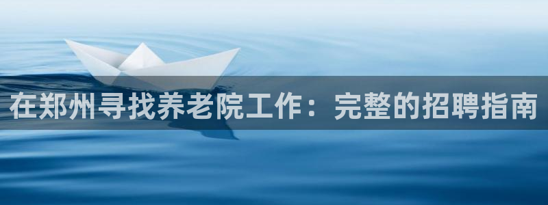 1946韦德找回密码