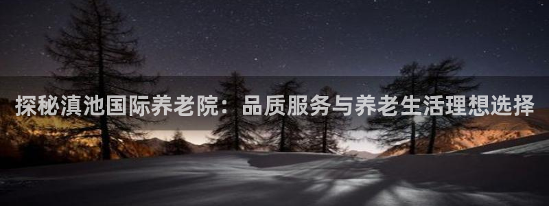 韦德1946客户端