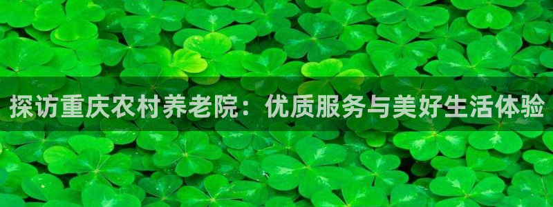 韦德1946网址