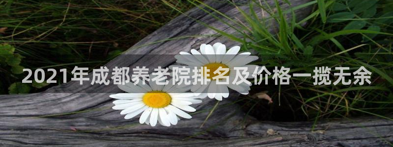 韦德合集
