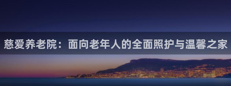 韦德1946手机