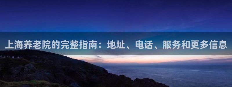 1946韦德网站