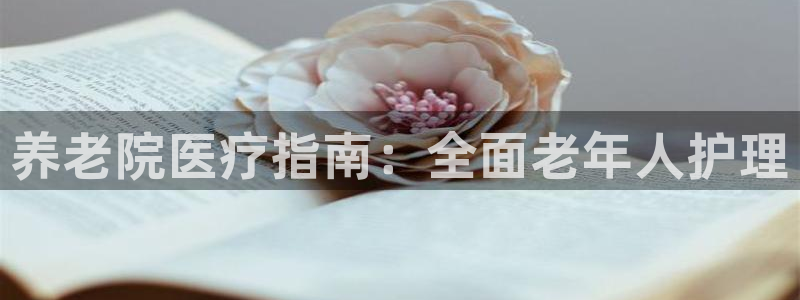 1946韦德游戏