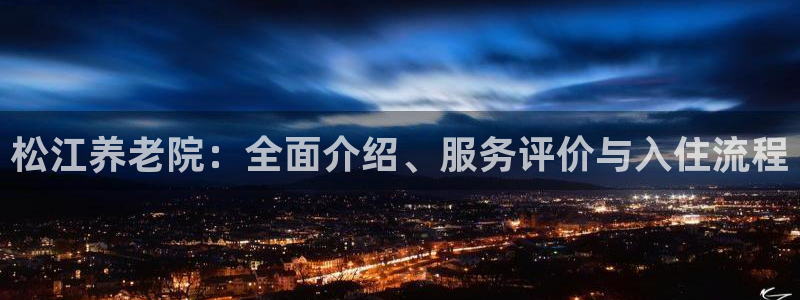 韦德1946手机