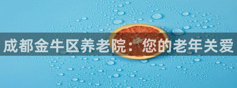 韦德betvictor