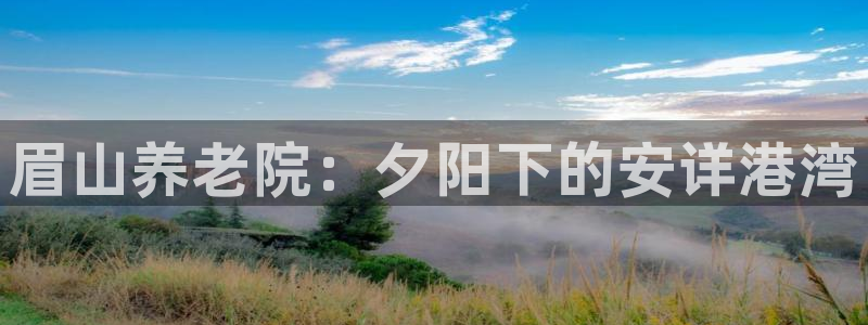 韦德1949