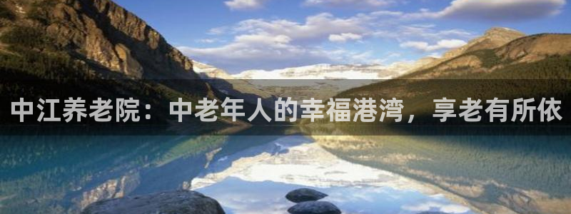 韦德1946体育官方入口