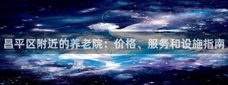 韦德1567