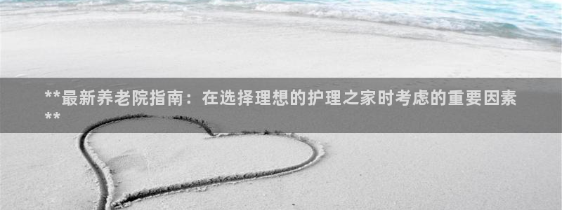 韦德1946客户端
