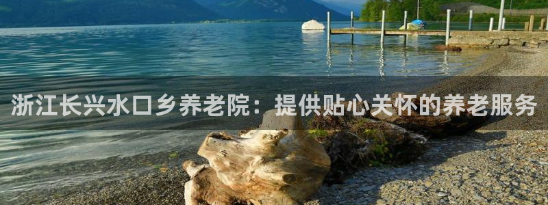 韦德1946源自英国