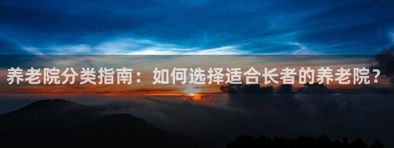 韦德合集