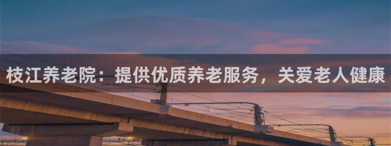 韦德1946官网