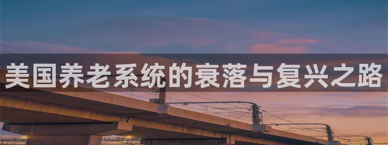 韦德app手机下载