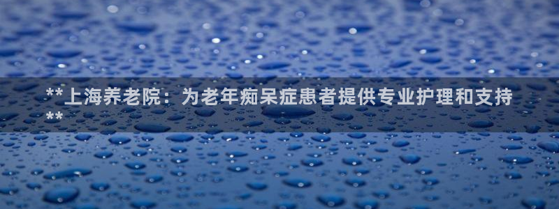 韦德1946始于英国