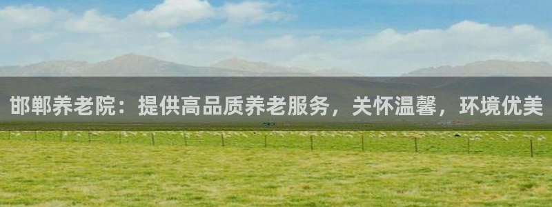 韦德1946bv1946
