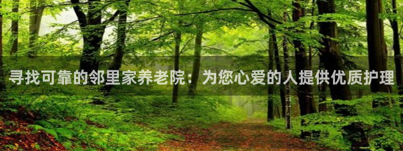 韦德1946源自英国