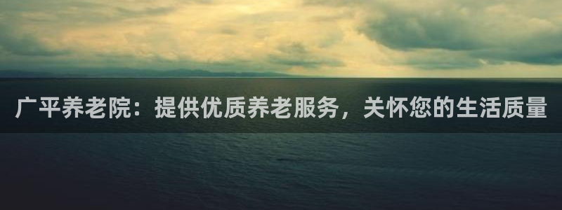韦德1946始于英国