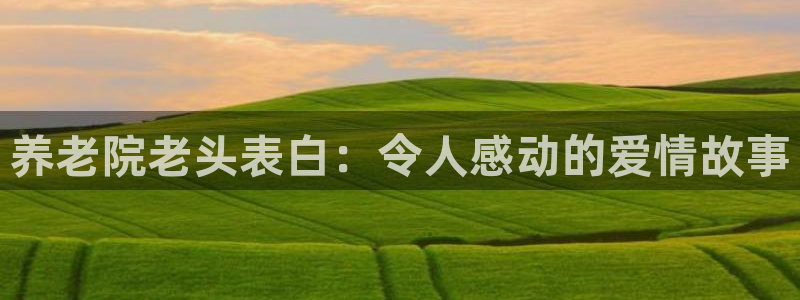 韦德游戏注册是搞什么的