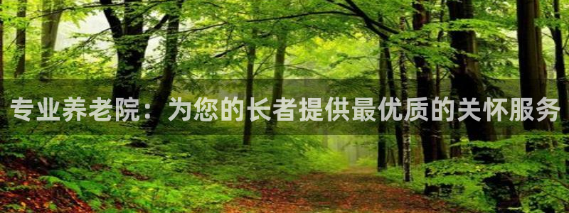 韦德官方网址
