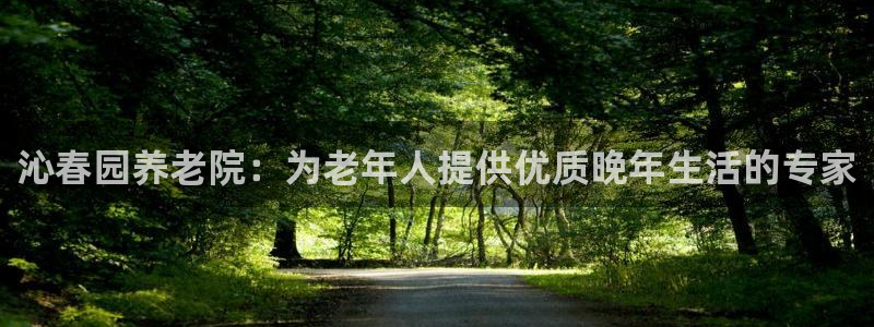 韦德是哪个