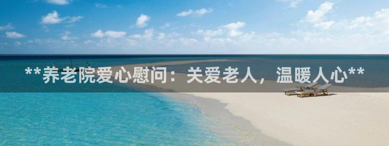 1946韦德找回密码