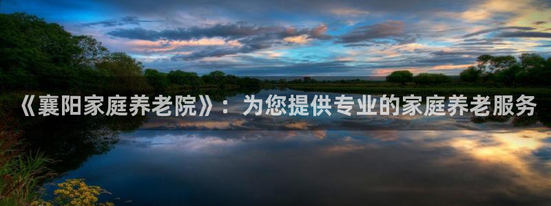 1946韦德官网