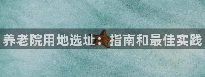 韦德1949