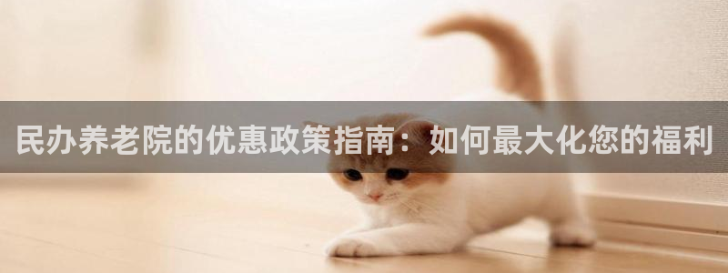 韦德游戏网址