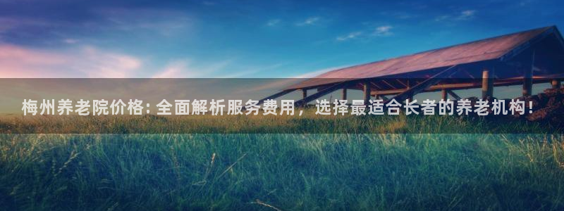 韦德1946bv1946