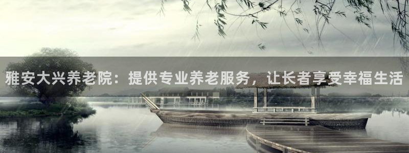 韦德app手机下载