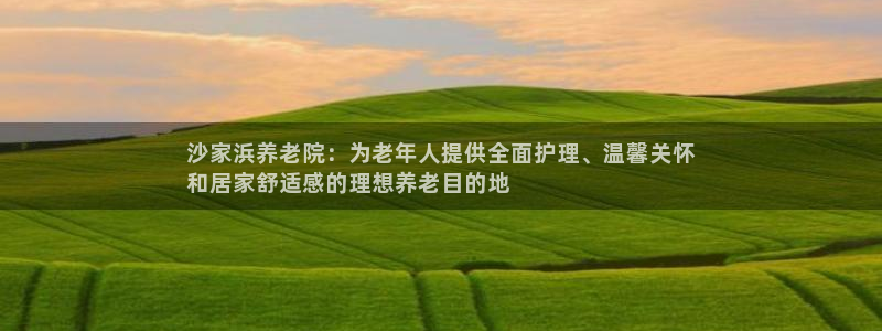 韦德1567